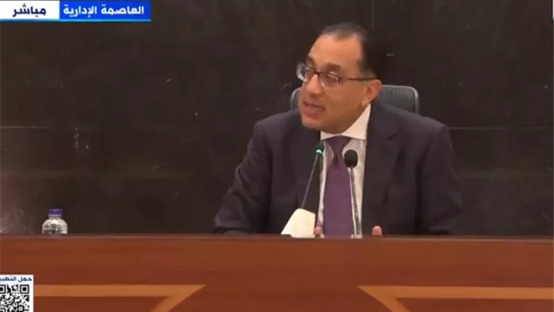 مدبولي: حوكمة منظومة الدعم يهدف لتقليل الأعباء المالية عن الدولة