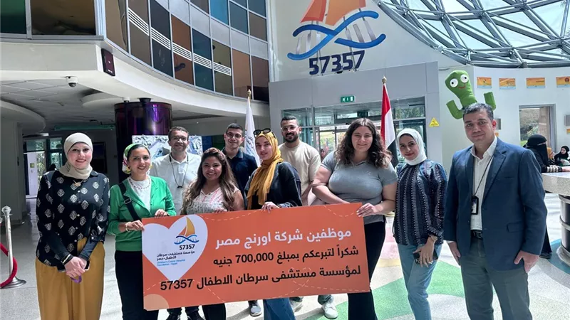 اورنچ مصر تضاعف مبلغ التبرعات المدفوعة عبر 