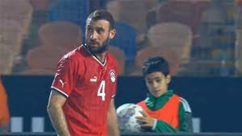 اسباب استبعاد عمر كمال من قائمة منتخب مصر