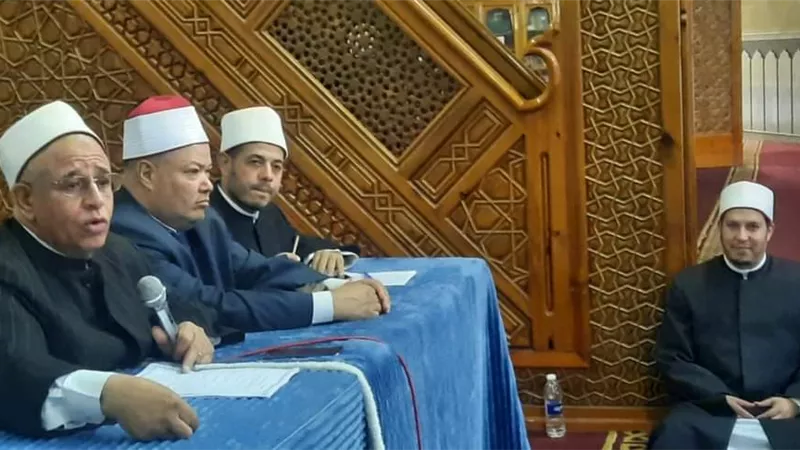 انعقاد برنامج البناء الثقافي لأئمة محافظة الغربية