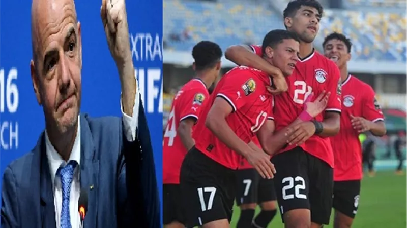 رئيس الفيفا يوجه رسالة لمنتخب مصر قبل خوض أولمبياد باريس 2024