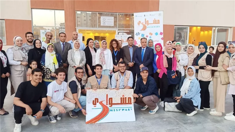 وفد اليونيسف يزور مركز شباب الصفا بمحافظة الجيزة