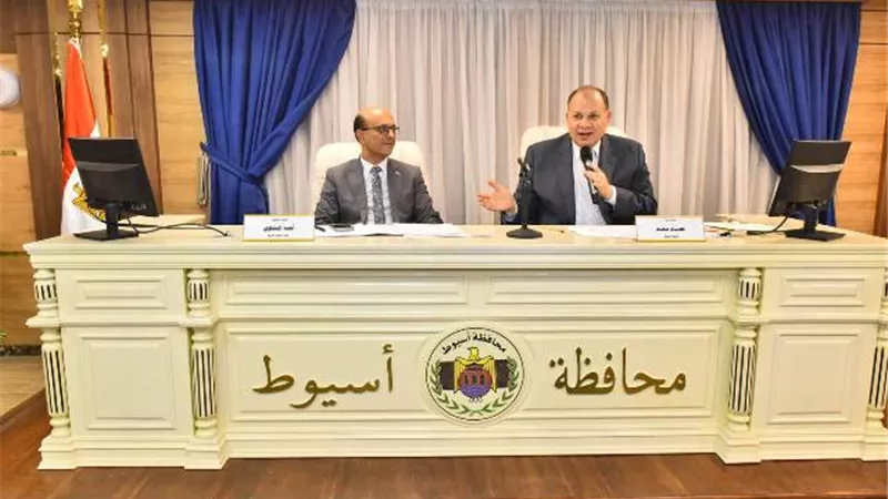 محافظ أسيوط والمنشاوى يترأسان الاجتماع الاول لمجلس إدارة مركز رصد