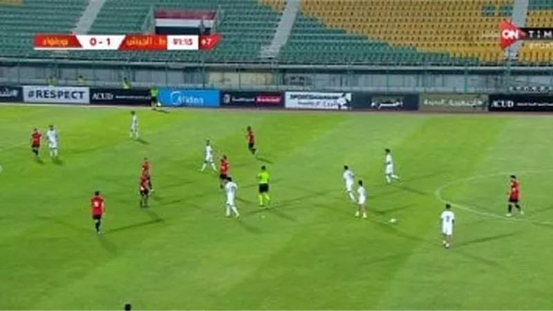 طلائع الجيش يحسم تأهله لدور الـ16 بكأس مصر بفوز صعب علي بور فؤاد