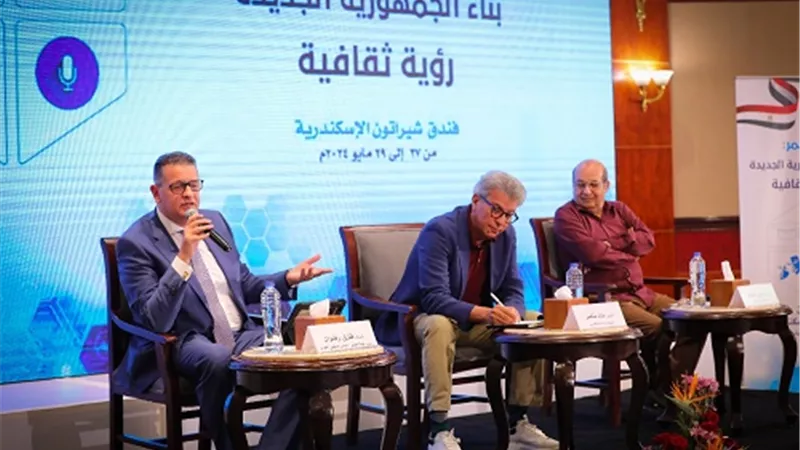 الهيئة الإنجيلية تختتم فعاليات مؤتمر 