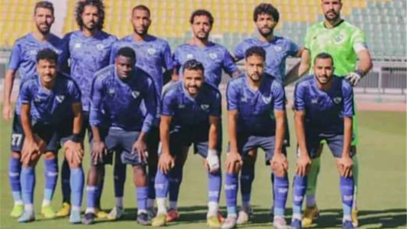 كأس مصر.. تعرف على بدلاء القناة أمام الإسماعيلي