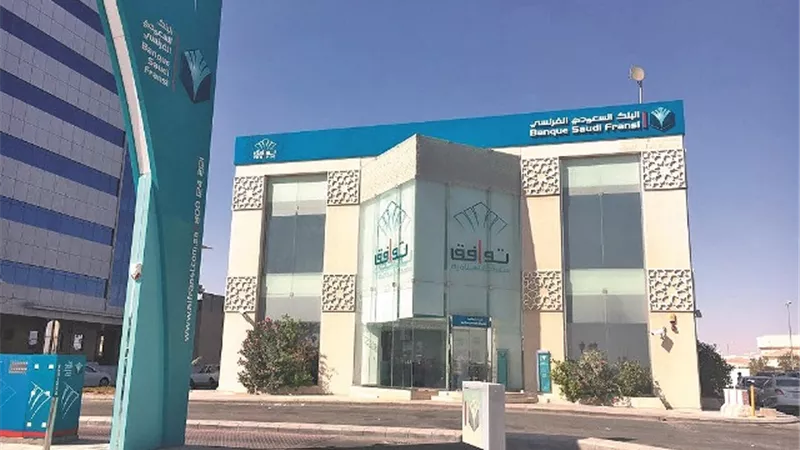 بنك السعودي الفرنسي يوصي برفع رأسماله 107% بمنح أسهم مجانية