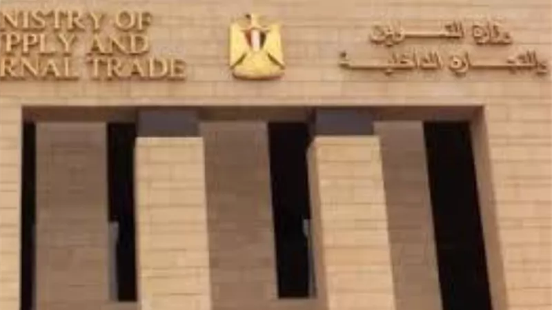 وزير التموين يقرر تشكيل لجنة لدراسة زيادة تكلفة تصنيع الخبز