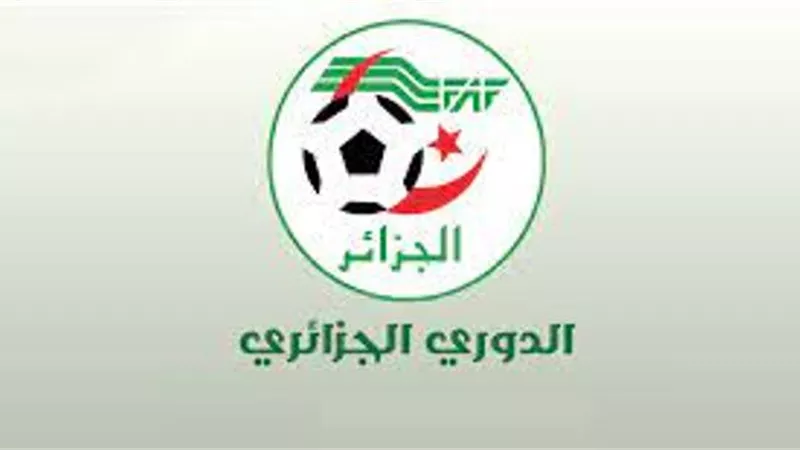 نجم بن عكنون يطيح باتحاد الجزائر ويحى آماله بالبقاء بالدرجة الأولى