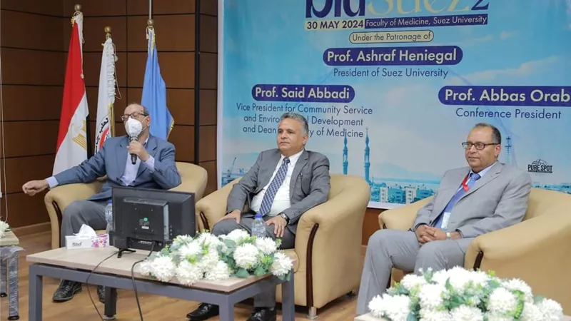 رئيس جامعة السويس يفتتح المؤتمر السنوي الثالث لكلية الطب