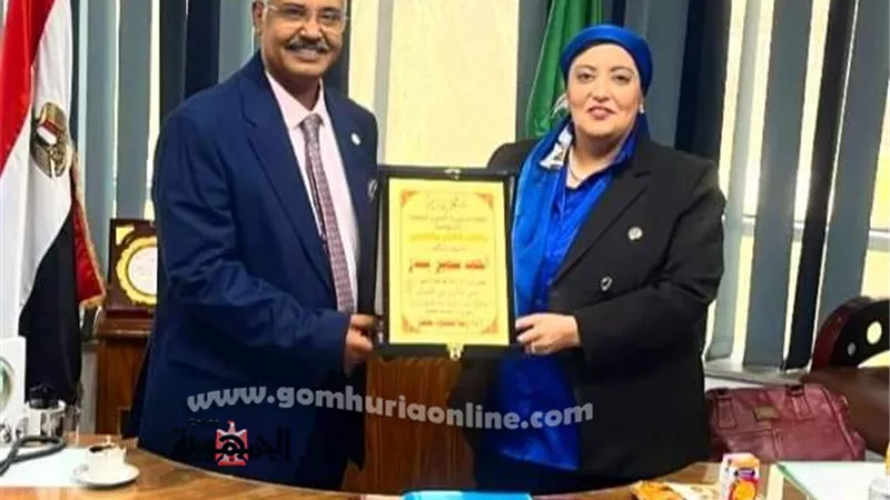 بوابة الجمهورية
