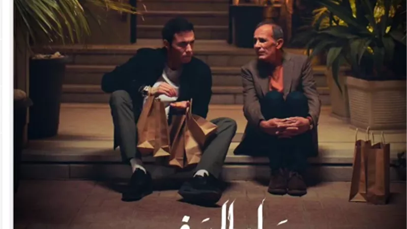 أمير عيد يوضح سر معاناته من الوحدة فى 