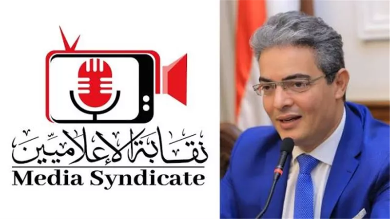 طارق سعده في العيدالـ90 للإعلاميين: نثمن دوركم الوطني