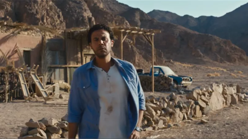 شاهد الإعلان الأول لفيلم 