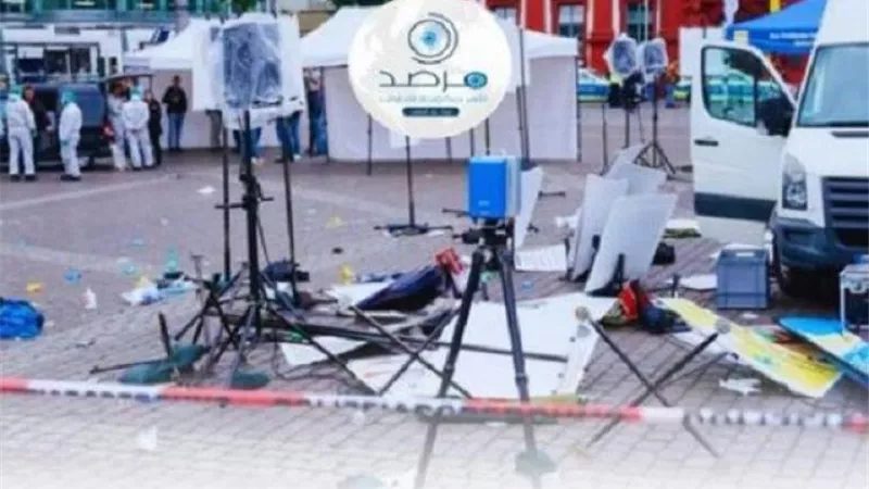 مرصد الأزهر يدين حادث طعن في مدينة مانهايم الألمانية