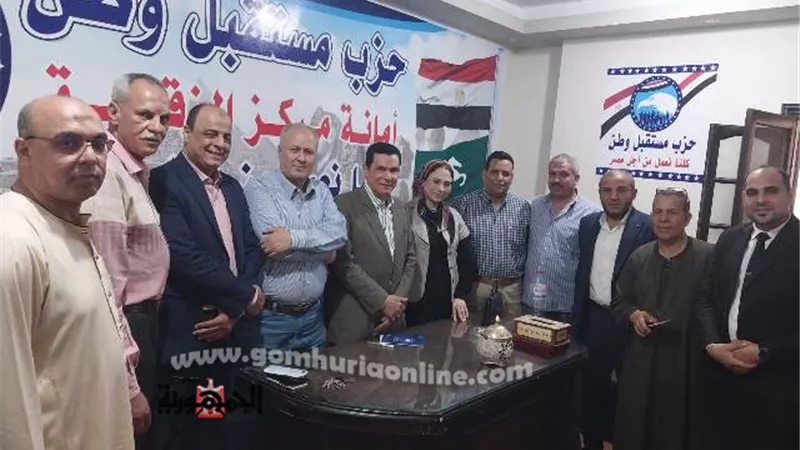 مستقبل وطن الزقازيق يسعى لضخ أعضاء جدد وطرق الأبواب بالقرى