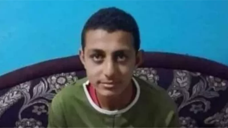 العثور على جثة 