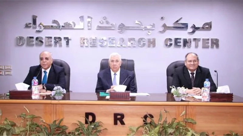 وزير الزراعة يطالب الباحثين ببذل مزيد من الجهد لتحقيق الأمن الغذائي