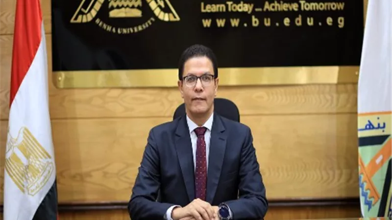 للمرة الاولى.. جامعة بنها بالتصنيف الروسي (RUR) لعام 2024