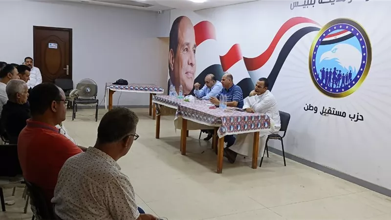 اجتماع تنظيمى لمستقبل وطن ببلبيس