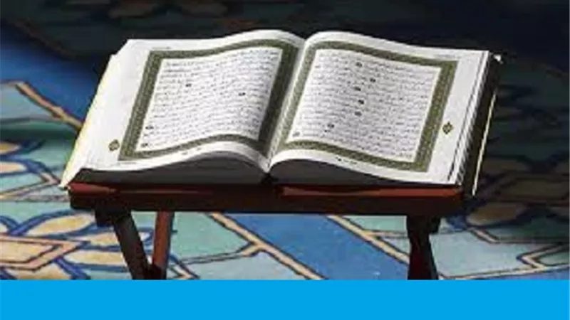 الاحقاف إحدى الحواميم السبع ..تعرف على مفاتيح الرحمة فيها