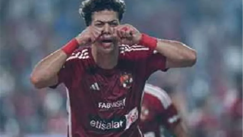 الأهلي يحسم موقفه من احتراف إمام عاشور الموسم المقبل