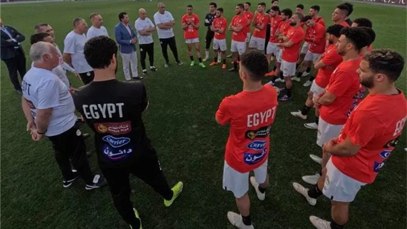 شاهد.. وزير الرياضة يدعم لاعبي منتخب مصر قبل مواجهة بوركينا فاسو