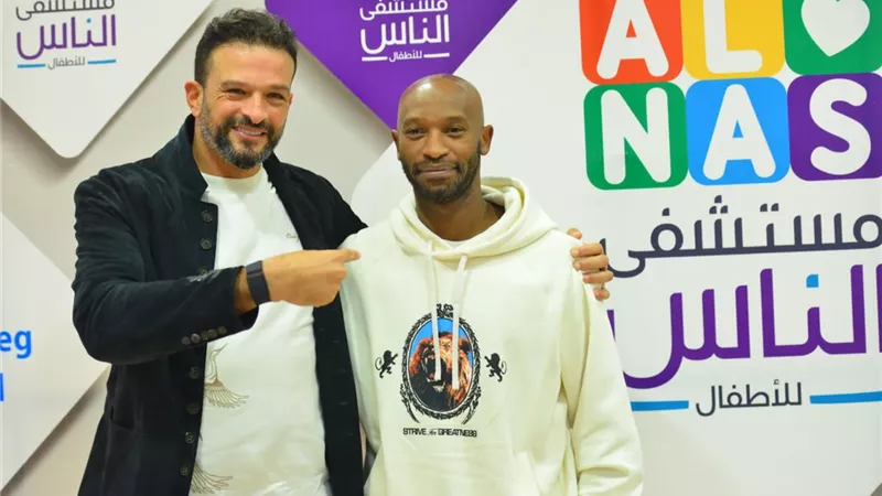 شيكابالا يشيد بمستشفى الناس ويدعو المصريين التبرع للمساعدة في علاج الأطفال بالمجان