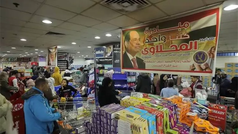 بالفيديو ..الداخلية تطلق المرحلة الـ 26 من مبادرة 