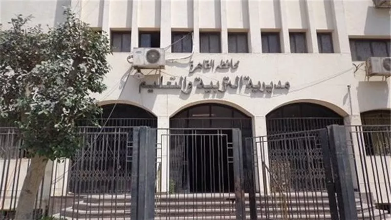 ما هي إجراءات التقدم لطلاب الصف الأول الإبتدائي ؟