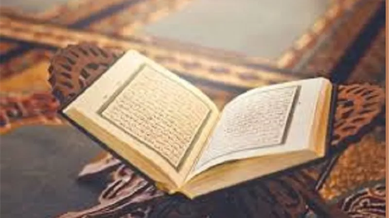 تعرف على مفاتيح الرحمة فى بنى النضير 