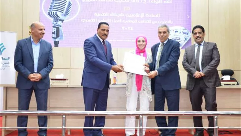مطروح تحتفل بعيد الإعلاميين شركاء التنمية