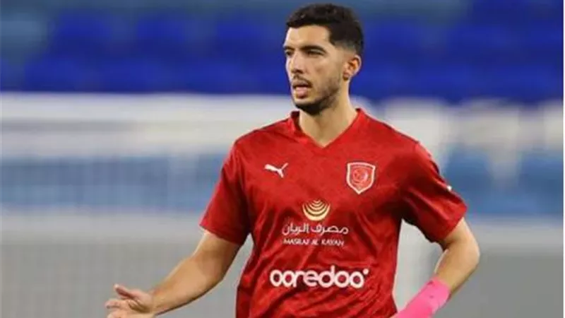 مدافع منتخب قطر بديلا لـ محمد عبدالمنعم في الأهلي