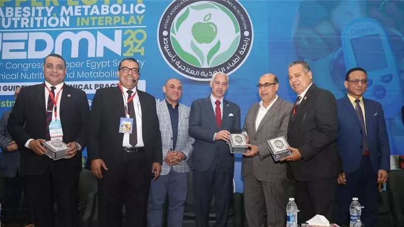 جمعية صعيد مصر للتغذية العلاجية والميتابوليزم تطلق مؤتمرها