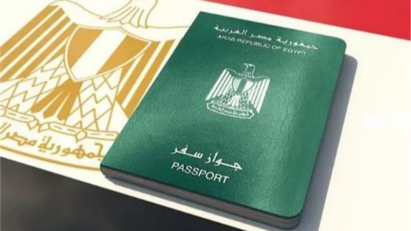سارع بتصحيح أوضاعك بمصر.. مهلة نهائية للأجانب المقيمين بمصر حتى 30 سبتمبر