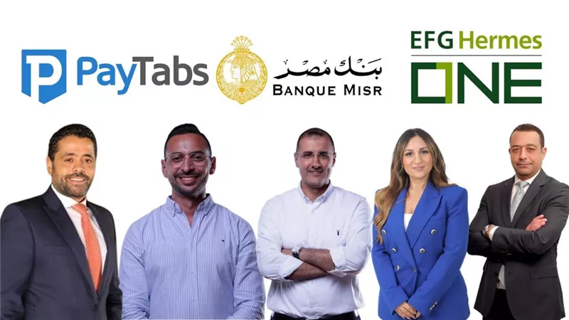 توقع اتفاقية شراكة مع «بيتابس مصر» و«بنك مصر» لتوفير خاصية تغذية حسابات العملاء النقدية