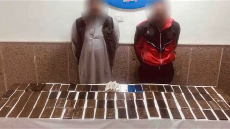 حالات الإعفاء من عقوبة الاتجار بالمخدرات
