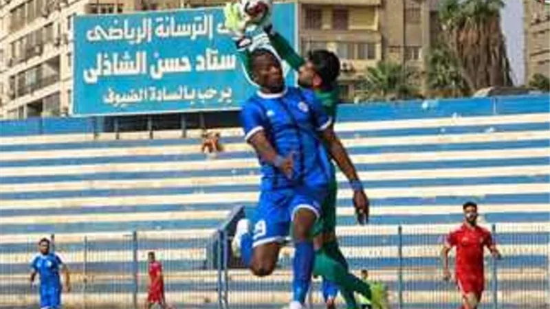 التعادل يحسم مباراة منتخب السويس والترسانة بدورة الترقي