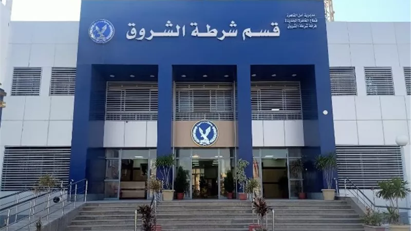 تفاصيل ليلة سقوط أخطر حرامى شقق وشريكته فى مدينة الشروق .. صور