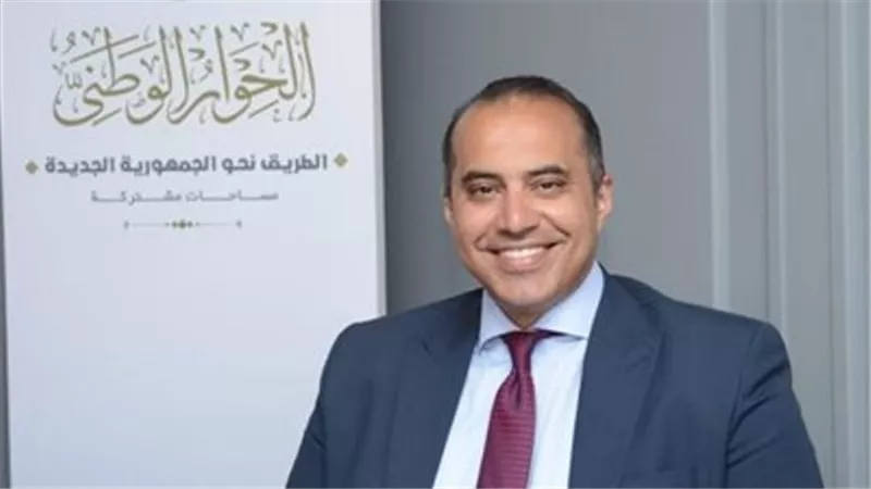 رئيس أمانة الحوار الوطني: أرحب بطرح ملف تطوير الثانوية للنقاش