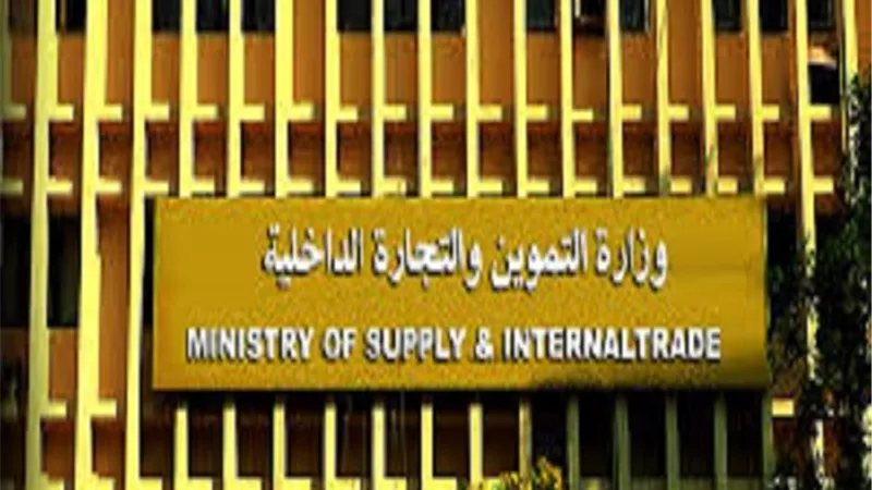 مستشار وزير التموين: الدولة تتعهد بثبات حصة الفرد من مستحقي الدعم
