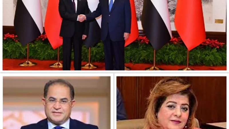 إشادات حزبية وبرلمانية بزيارة الرئيس السيسى إلى الصين