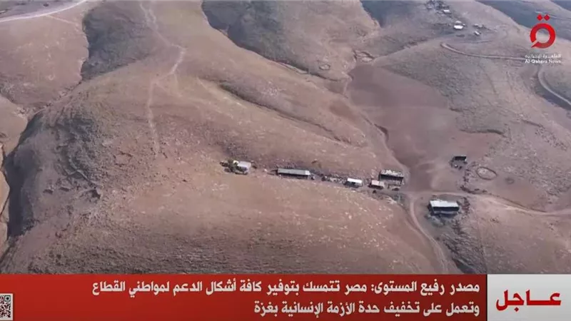 مصدر رفيع المستوى: إدخال ما يزيد على 950 شاحنة مساعدات إلى قطاع غزة خلال الأسبوع الماضي