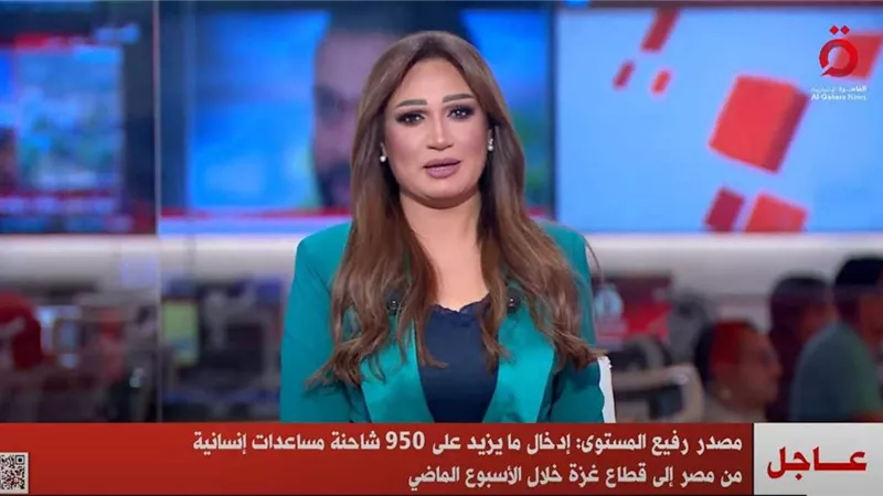 مصدر رفيع المستوى: مصر تتمسك بتوفير كل أشكال الدعم لمواطني القطاع