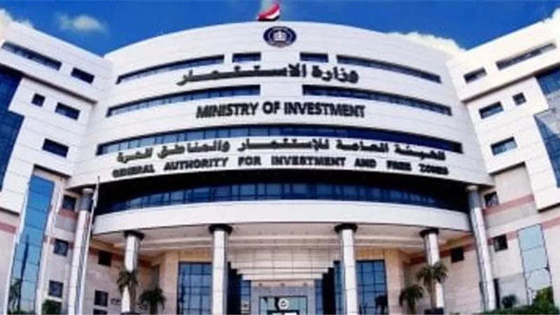 هيئة الاستثمار تعلن عن استطلاع رأي للمستثمرين والمتعاملين معها