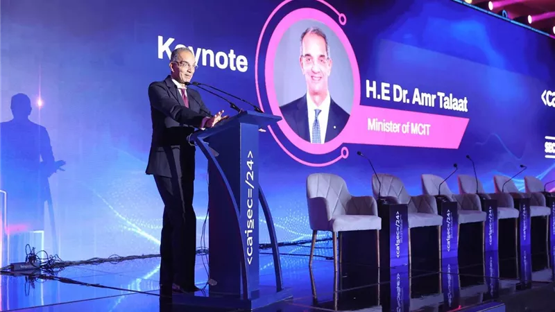 الاتصالات : التكلفة العالمية للجرائم السيبرانية 8.4 تريليون دولار