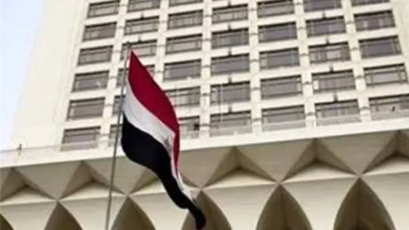 الخارجية: انعقاد النسخة الرابعة من منتدى أسوان للسلام والتنمية المستدامين يومي ٢ و٣ يوليو المقبل