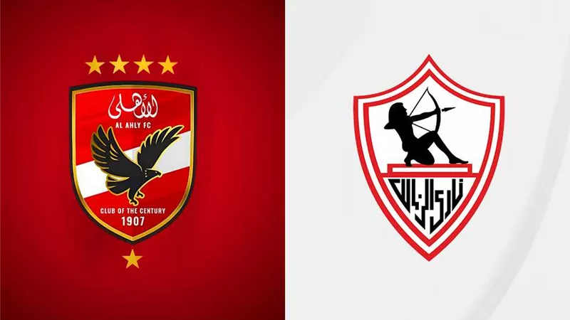 رسميا .. مصر تطلب استضافة السوبر الإفريقى بين الأهلى والزمالك