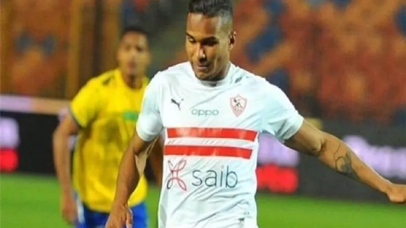 الاتحاد التونسى يعلن إصابة سيف الدين الجزيرى