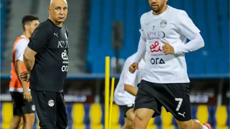 منتخب مصر يواصل تدريباته استعدادا لمواجهة بوركينا فاسو .. صور